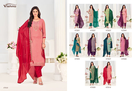 Aayat Vishnu Impex Pant Style Suits Wholesale Rate