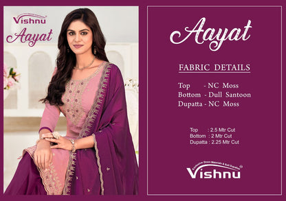 Aayat Vishnu Impex Pant Style Suits Wholesale Rate