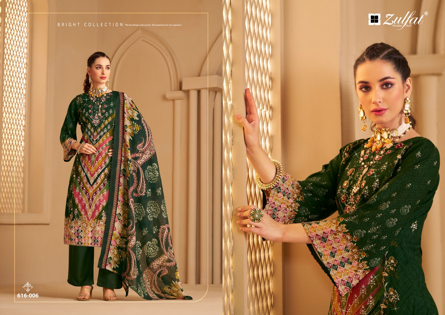 Aayat Vol 12 Zulfat Designer Viscose Rayon Karachi Salwar Suits Supplier