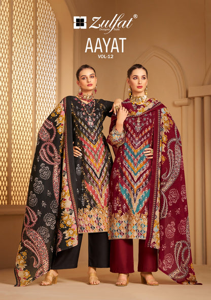 Aayat Vol 12 Zulfat Designer Viscose Rayon Karachi Salwar Suits Supplier