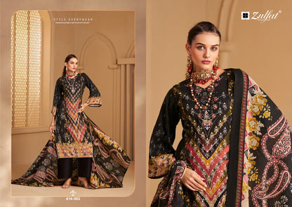 Aayat Vol 12 Zulfat Designer Viscose Rayon Karachi Salwar Suits Supplier