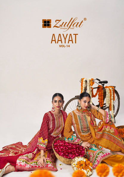 Aayat Vol 14 Zulfat Designer Pure Viscose Karachi Salwar Suits Manufacturer
