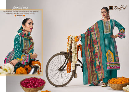 Aayat Vol 14 Zulfat Designer Pure Viscose Karachi Salwar Suits Manufacturer