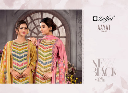 Aayat Vol 17 Zulfat Designer Viscose Reyon Karachi Salwar Suits Wholesale