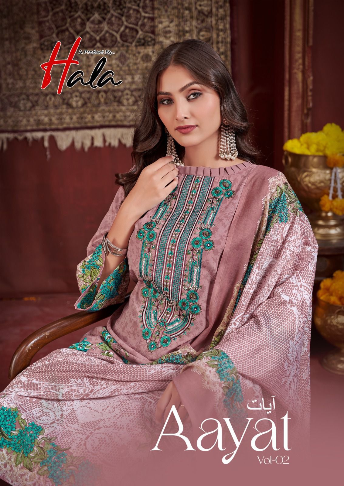 Aayat Vol 2 Hala Cotton Karachi Salwar Suits Supplier India
