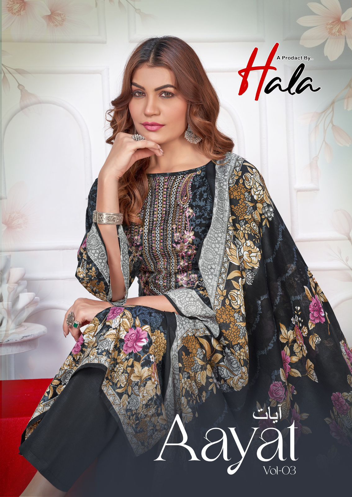 Aayat Vol 3 Hala Cotton Karachi Salwar Suits Wholesale