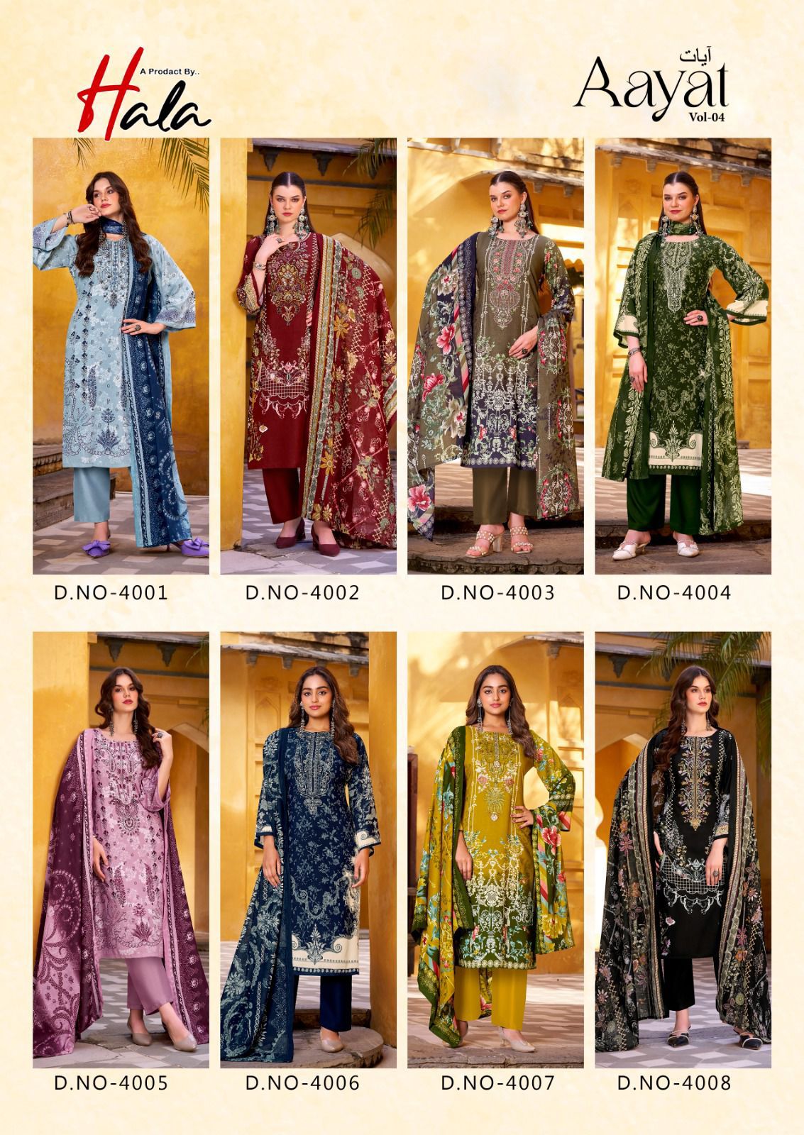 Aayat Vol 4 Hala Mix Cotton Karachi Salwar Suits Exporter India