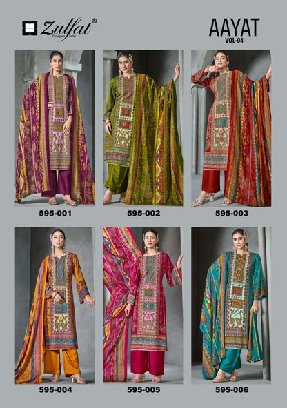 Aayat Vol 4 Zulfat Designer Viscose Rayon Karachi Salwar Suits Supplier
