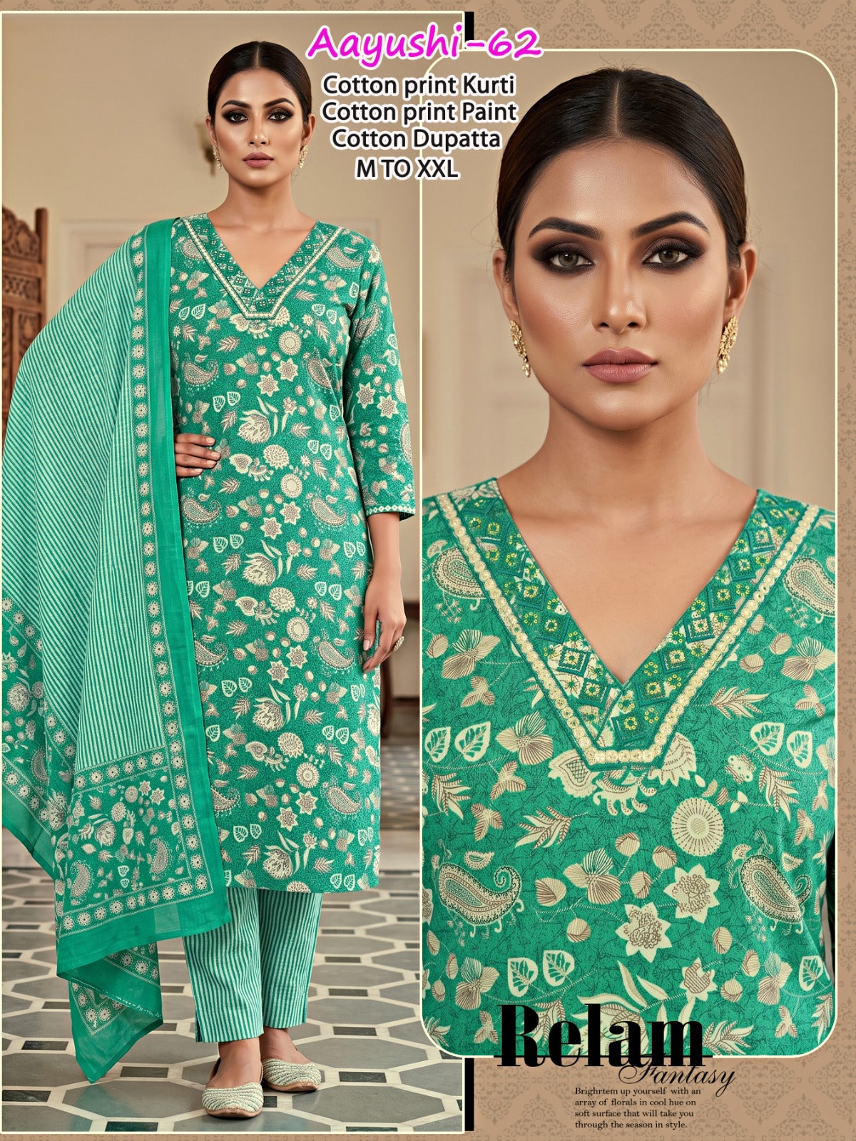 Aayushi Infinity Readymade Cotton Pant Suits Wholesale Rate