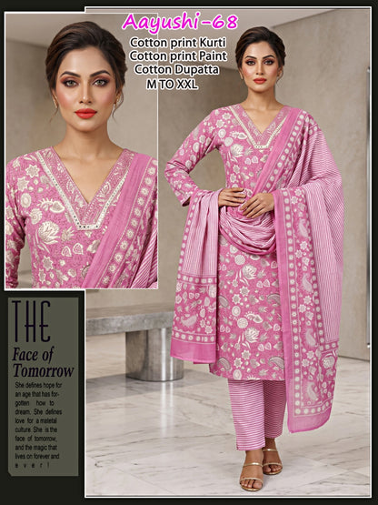 Aayushi Infinity Readymade Cotton Pant Suits Wholesale Rate