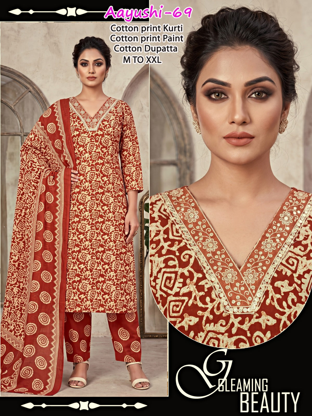 Aayushi Infinity Readymade Cotton Pant Suits Wholesale Rate