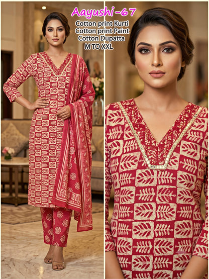 Aayushi Infinity Readymade Cotton Pant Suits Wholesale Rate
