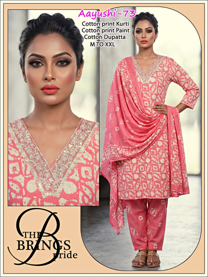 Aayushi Infinity Readymade Cotton Pant Suits Wholesale Rate