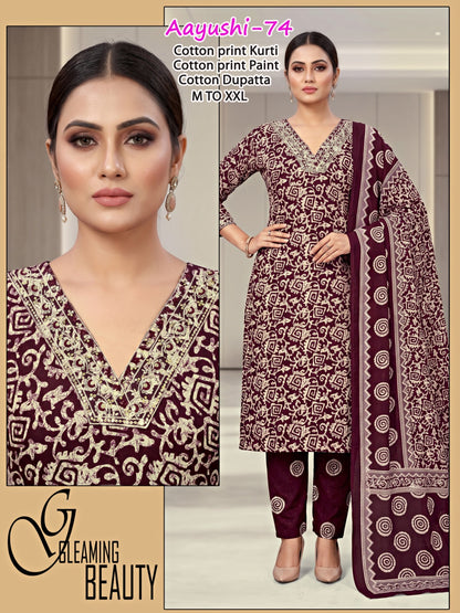 Aayushi Infinity Readymade Cotton Pant Suits Wholesale Rate