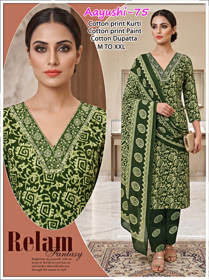 Aayushi Infinity Readymade Cotton Pant Suits Wholesale Rate