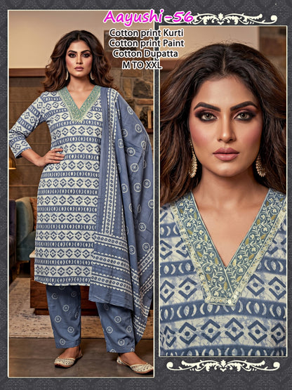 Aayushi Infinity Readymade Cotton Pant Suits Wholesale Rate