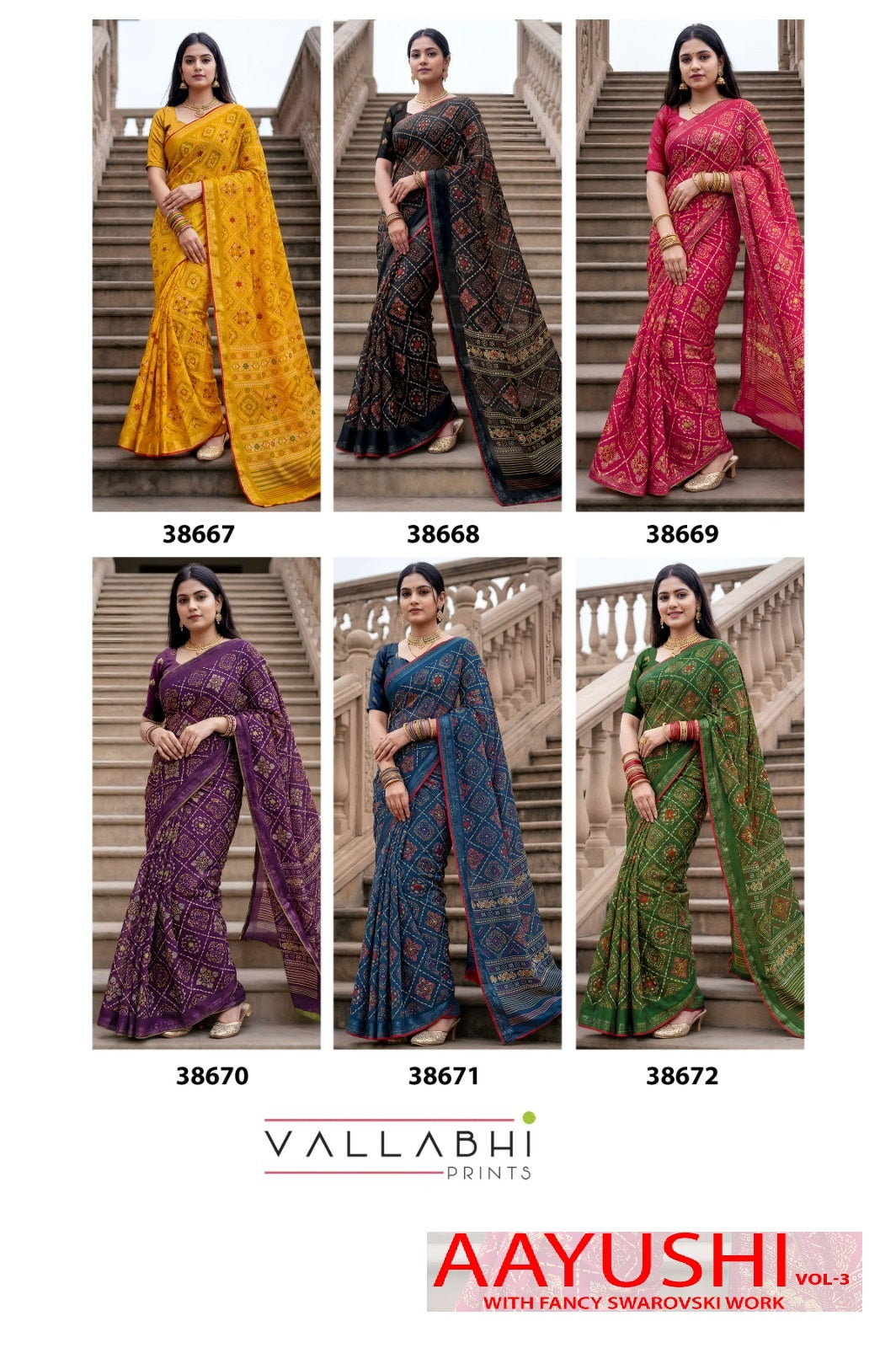 Aayushi Vol 3 Vallabhi Prints Moss Sarees Wholesaler