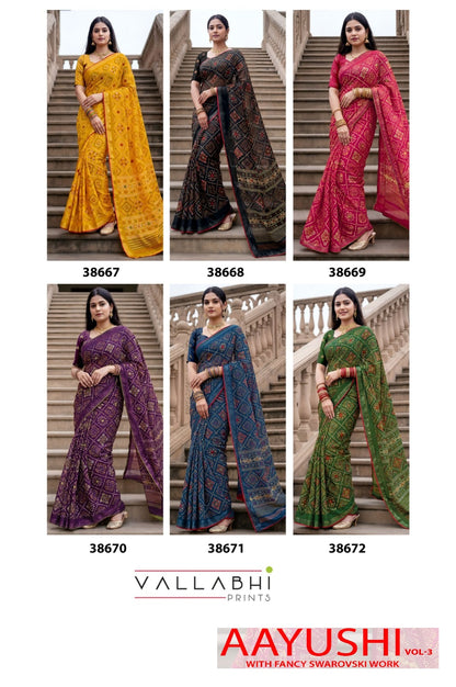 Aayushi Vol 3 Vallabhi Prints Moss Sarees Wholesaler