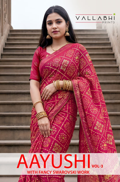 Aayushi Vol 3 Vallabhi Prints Moss Sarees Wholesaler