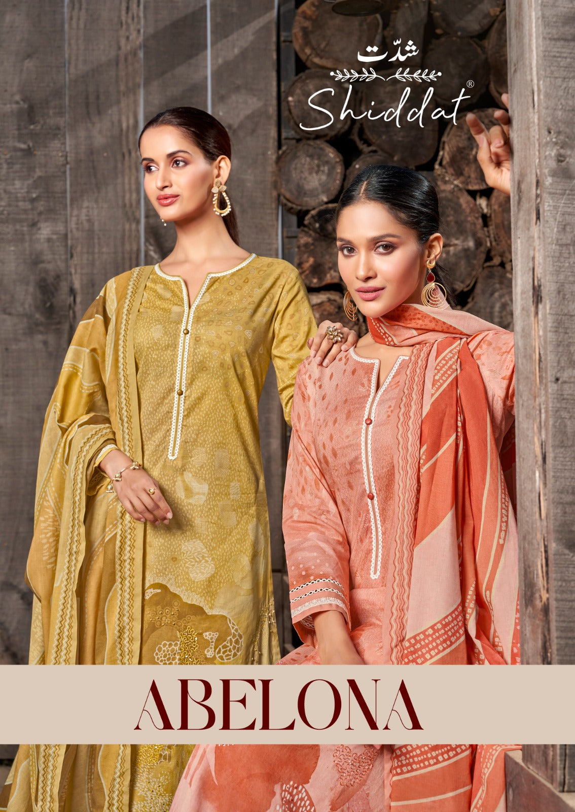 Abelona Shiddat Cotton Cambric Plazzo Style Suits Manufacturer Gujarat