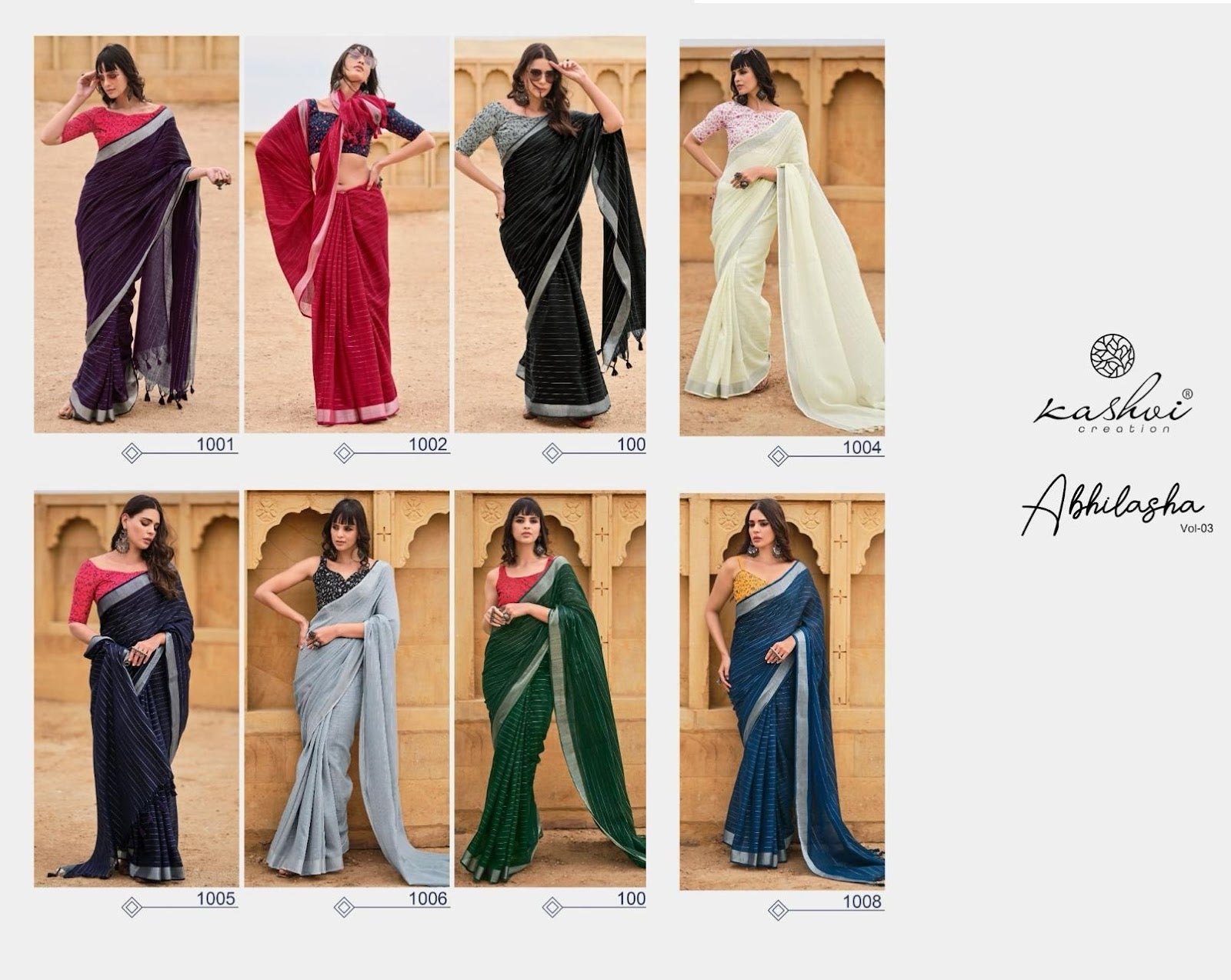 Abhilasha Vol 3 Kashvi Creation Linen Silk Sarees