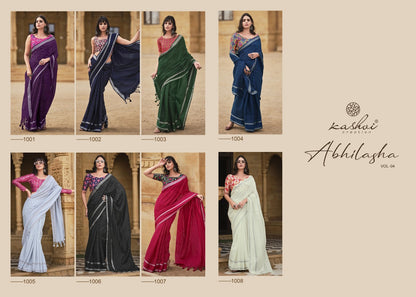 Abhilasha Vol 4 Kashvi Creation Linen Silk Sarees Supplier India