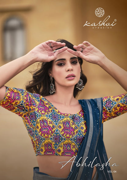 Abhilasha Vol 4 Kashvi Creation Linen Silk Sarees Supplier India