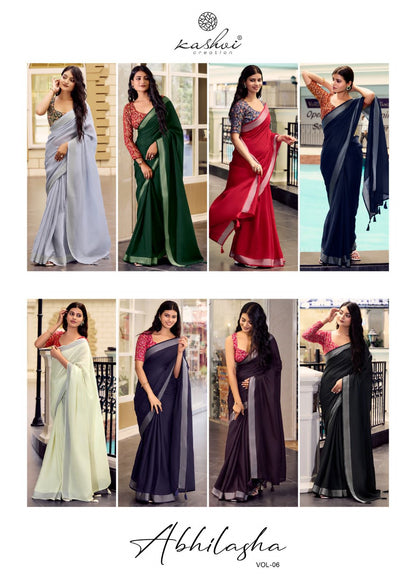 Abhilasha Vol 6 Kashvi Creation Linen Sarees Supplier