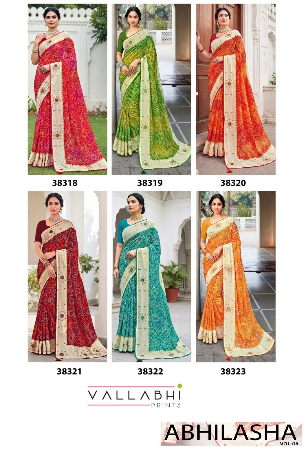 Abhilasha Vol 8 Vallabhi Prints Weightless Sarees Manufacturer Gujarat