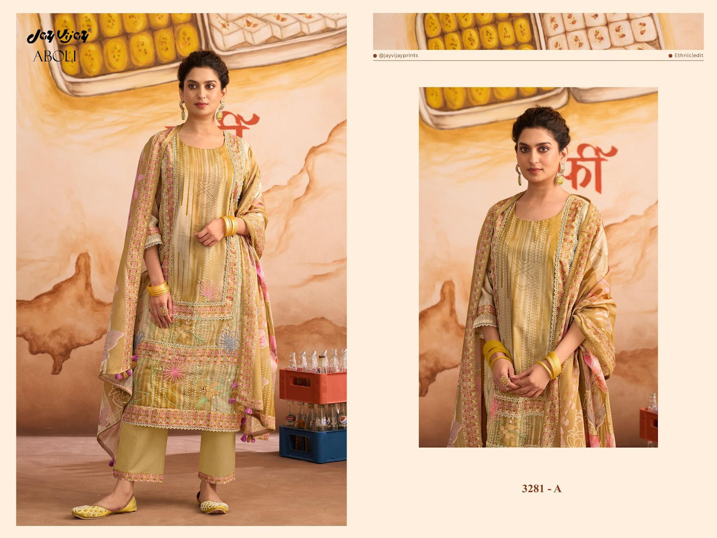 Aboli Vol 2 Jay Vijay Mal Cotton Pant Style Suits Wholesale Rate