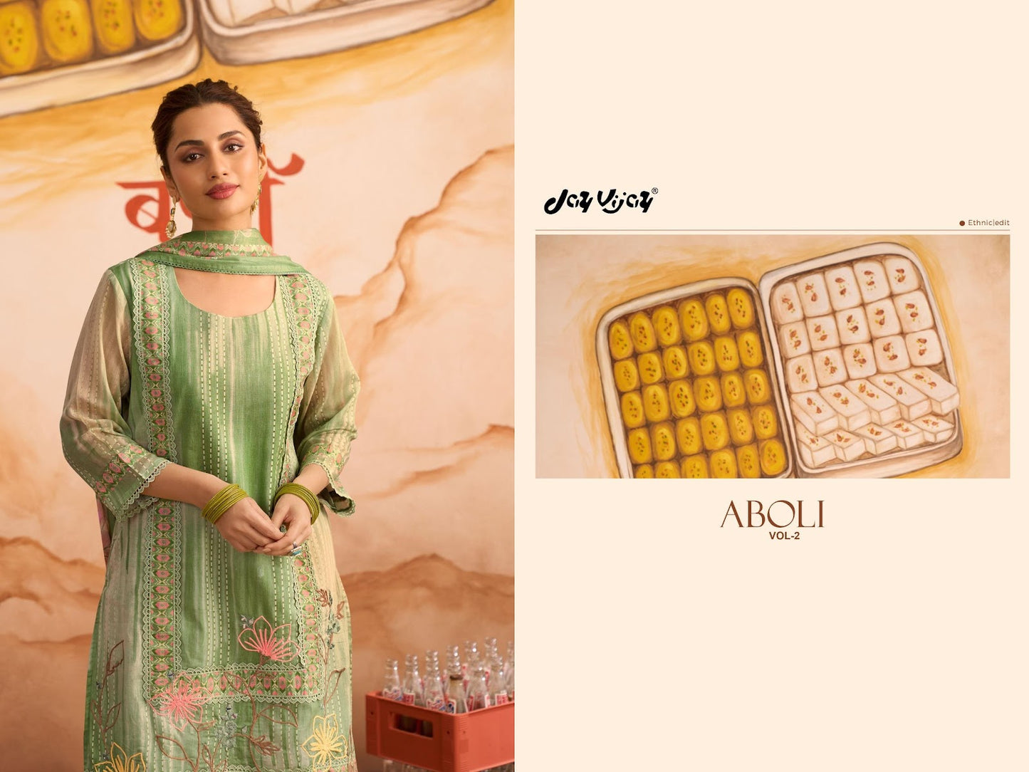 Aboli Vol 2 Jay Vijay Mal Cotton Pant Style Suits Wholesale Rate