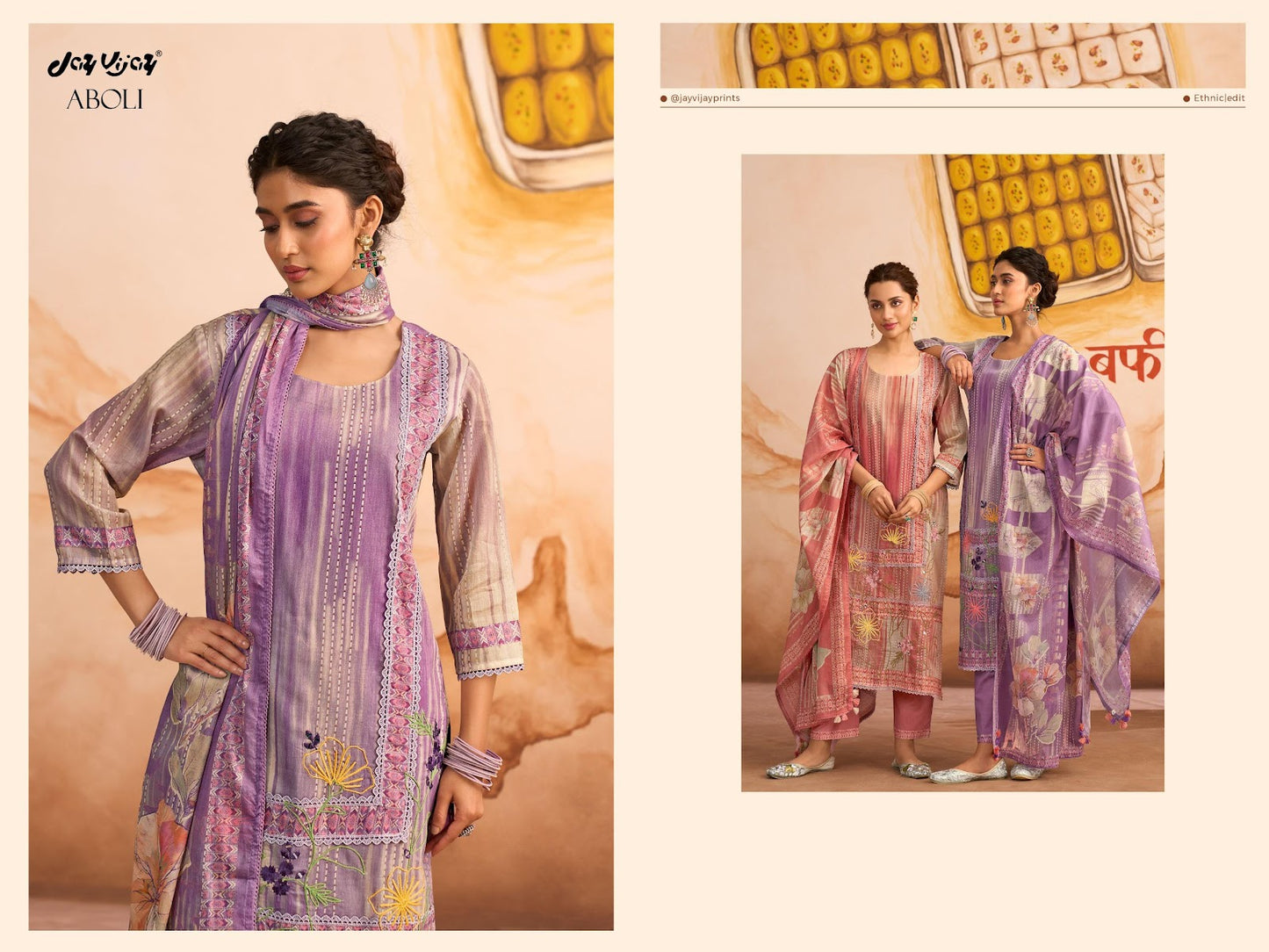 Aboli Vol 2 Jay Vijay Mal Cotton Pant Style Suits Wholesale Rate