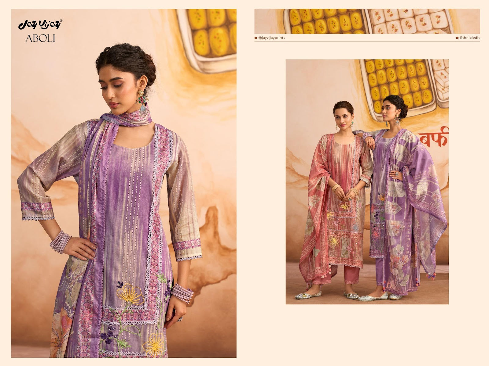 Aboli Vol 2 Jay Vijay Mal Cotton Pant Style Suits Wholesale Rate