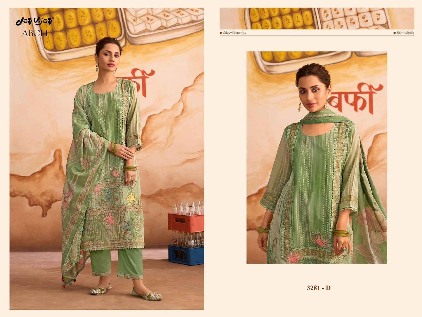 Aboli Vol 2 Jay Vijay Mal Cotton Pant Style Suits Wholesale Rate