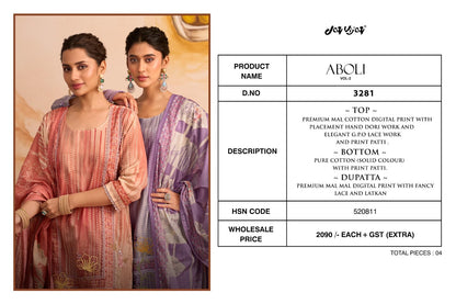 Aboli Vol 2 Jay Vijay Mal Cotton Pant Style Suits Wholesale Rate