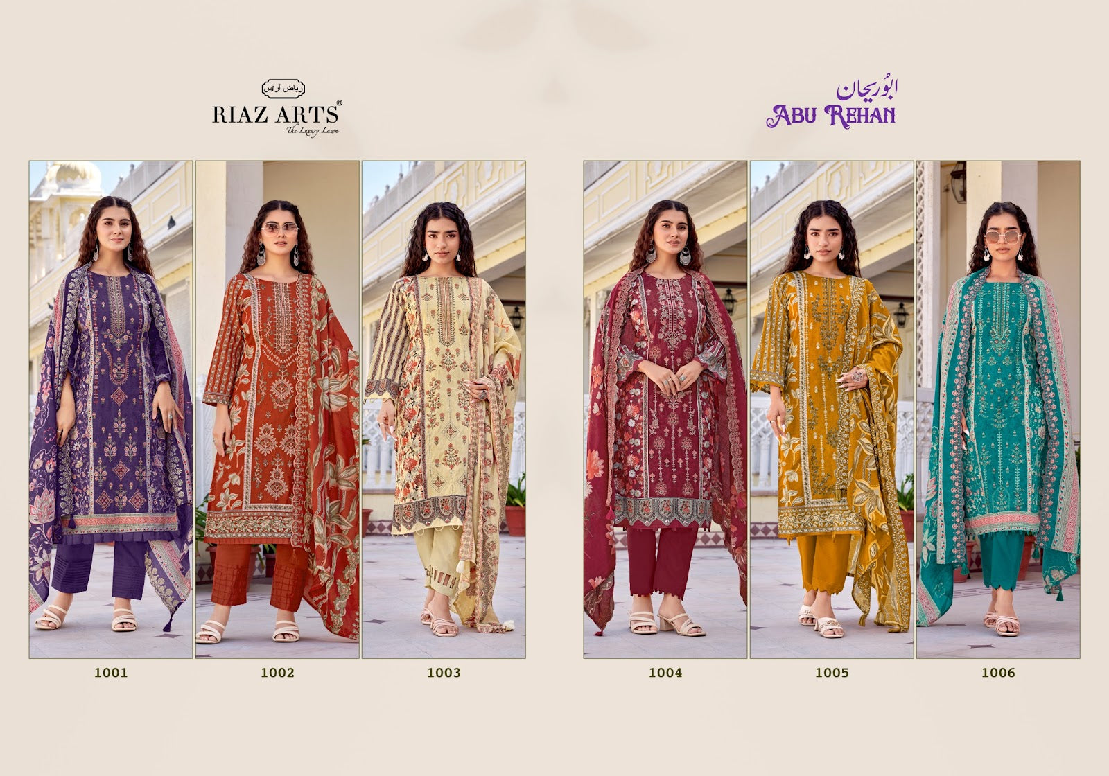 Abu Rehan Riaz Art Lawn Cotton Karachi Salwar Suits Manufacturer Gujarat