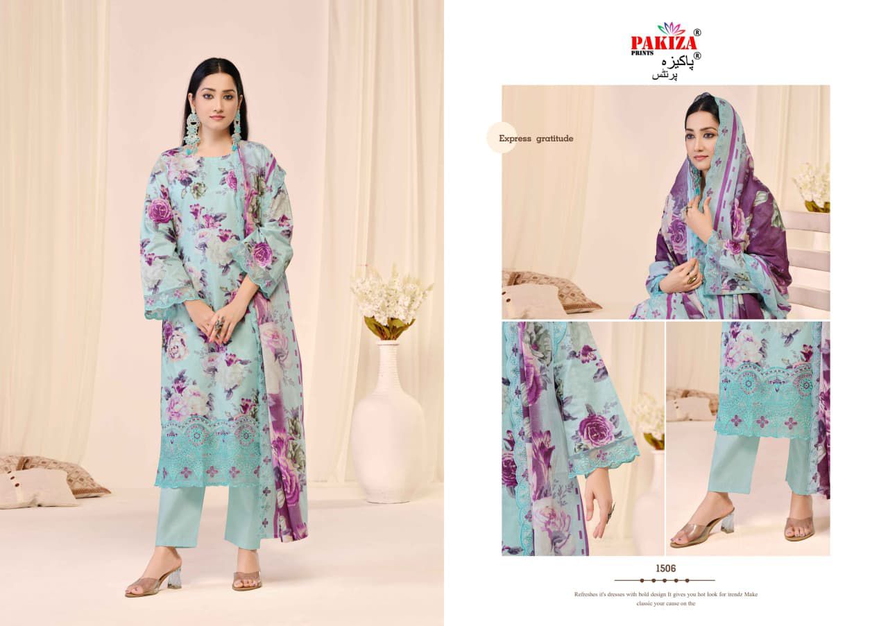 Abu Rehan Vol 15 Pakiza Prints Cotton Karachi Salwar Suits Wholesale Price