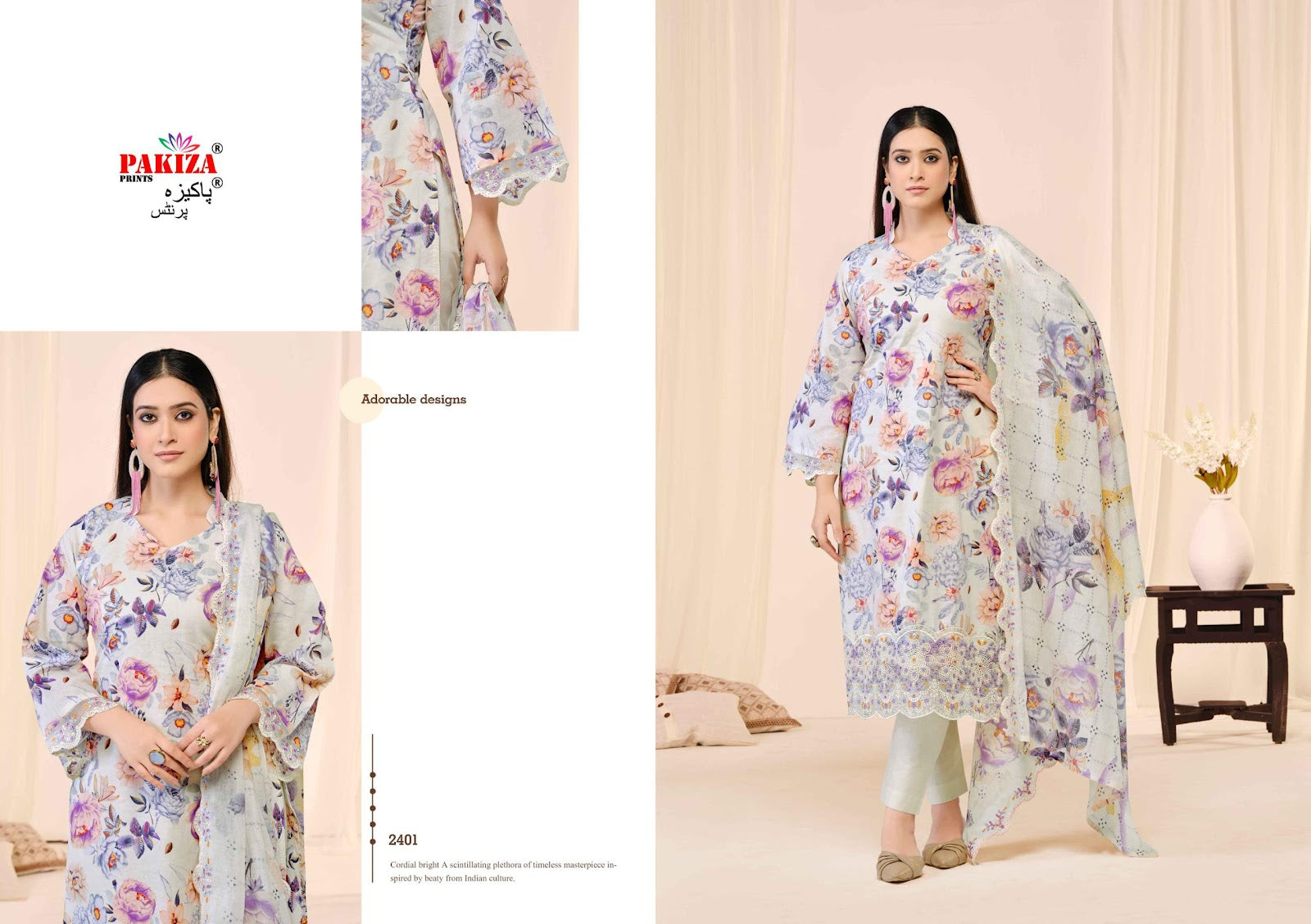 Abu Rehan Vol 24 Pakiza Prints Lawn Cotton Karachi Salwar Suits Wholesale Rate