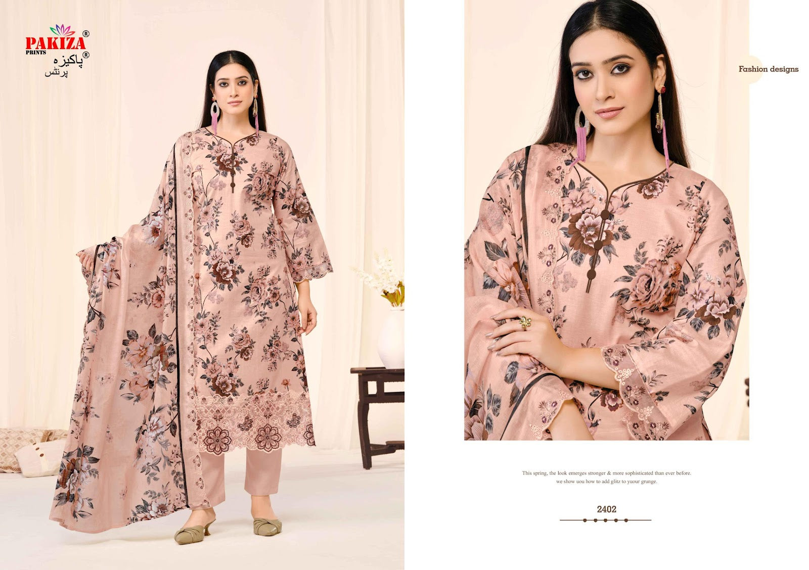 Abu Rehan Vol 24 Pakiza Prints Lawn Cotton Karachi Salwar Suits Wholesale Rate
