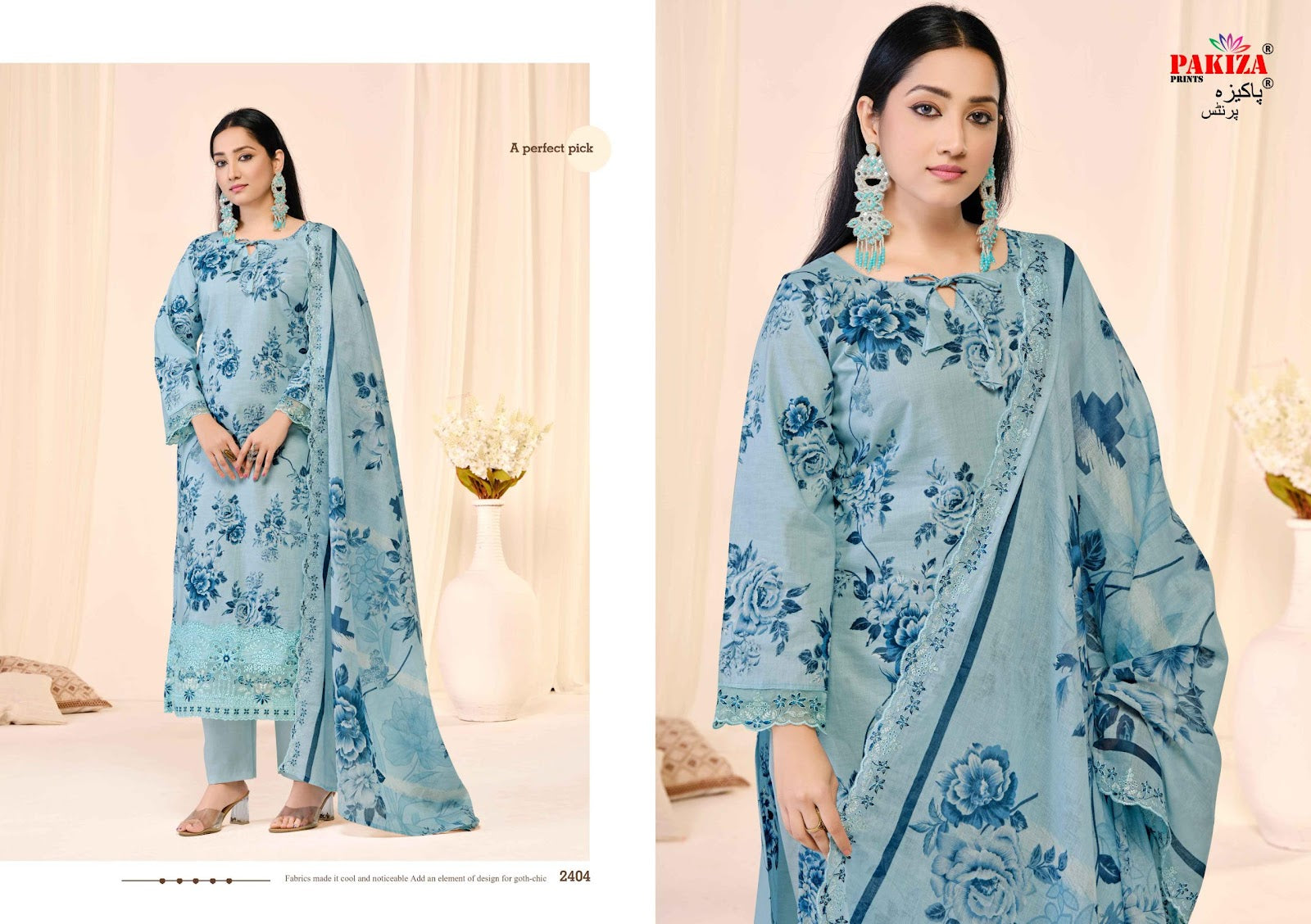 Abu Rehan Vol 24 Pakiza Prints Lawn Cotton Karachi Salwar Suits Wholesale Rate