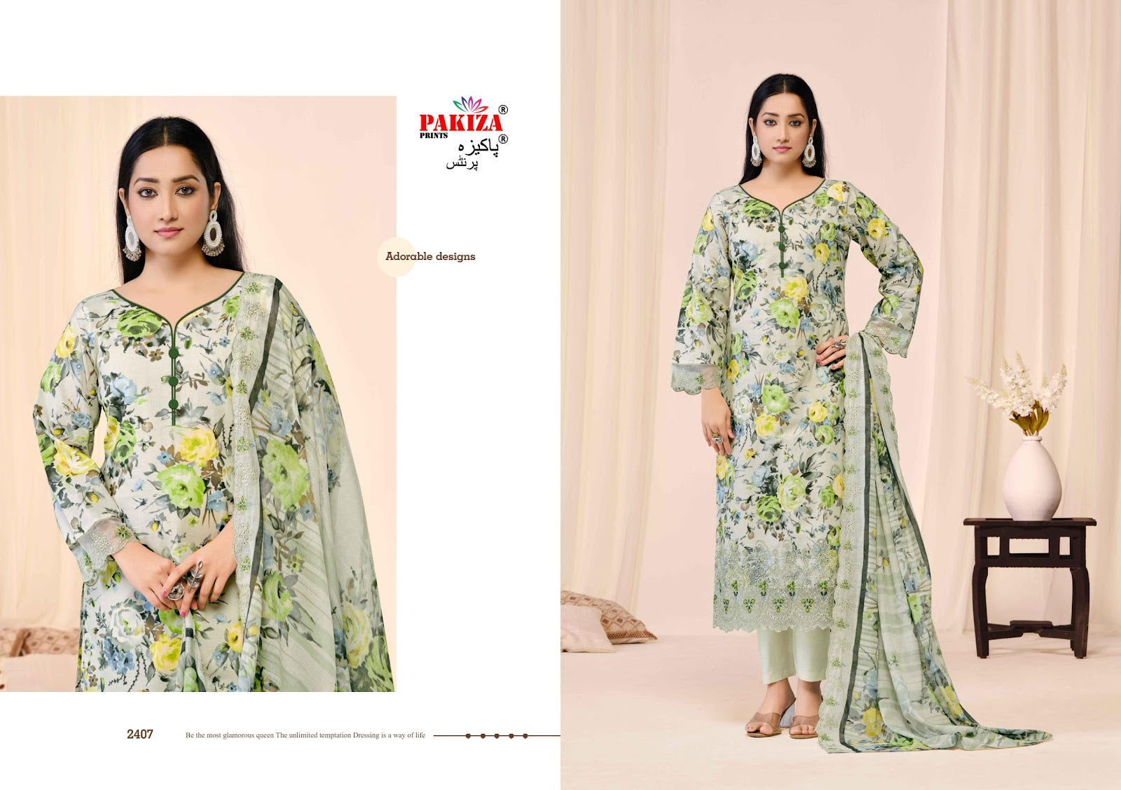 Abu Rehan Vol 24 Pakiza Prints Lawn Cotton Karachi Salwar Suits Wholesale Rate