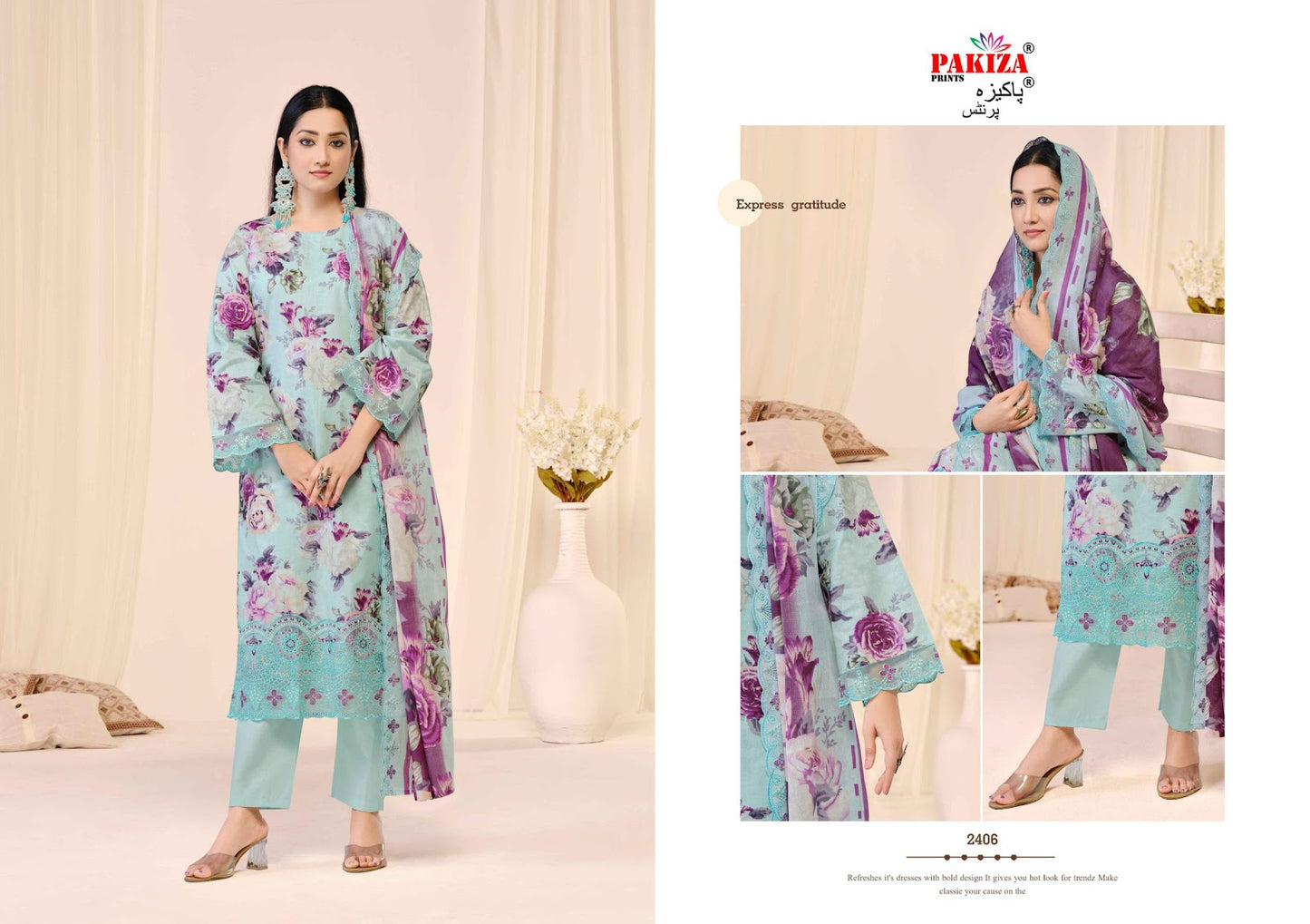 Abu Rehan Vol 24 Pakiza Prints Lawn Cotton Karachi Salwar Suits Wholesale Rate