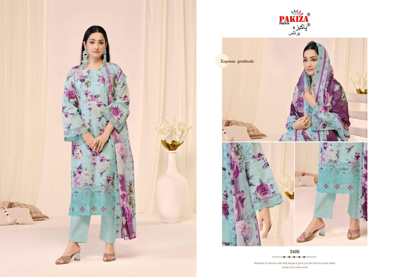Abu Rehan Vol 24 Pakiza Prints Lawn Cotton Karachi Salwar Suits Wholesale Rate