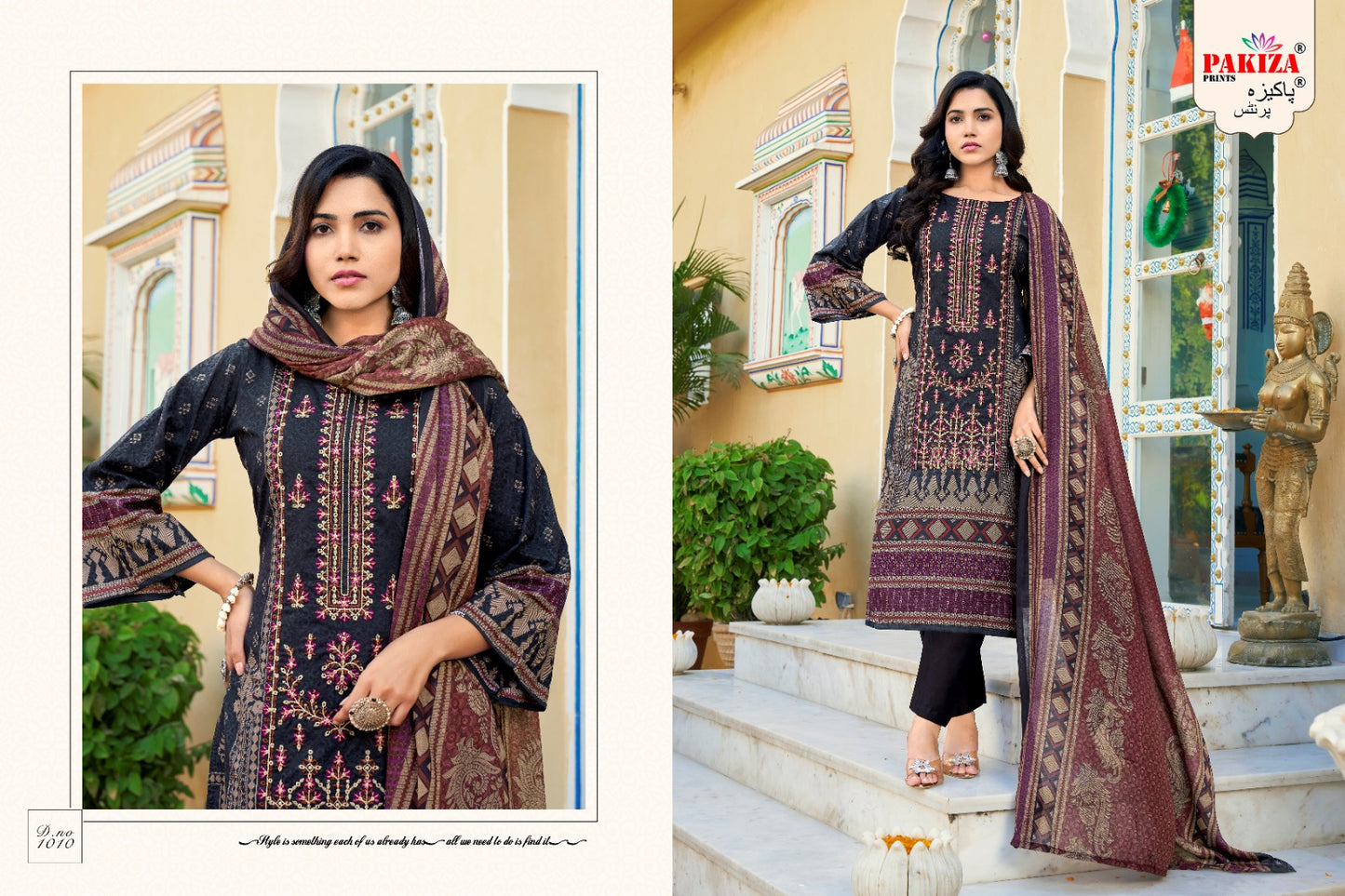 Abu Saeed Vol 10 Pakiza Prints Lawn Cotton Karachi Salwar Suits Exporter Ahmedabad