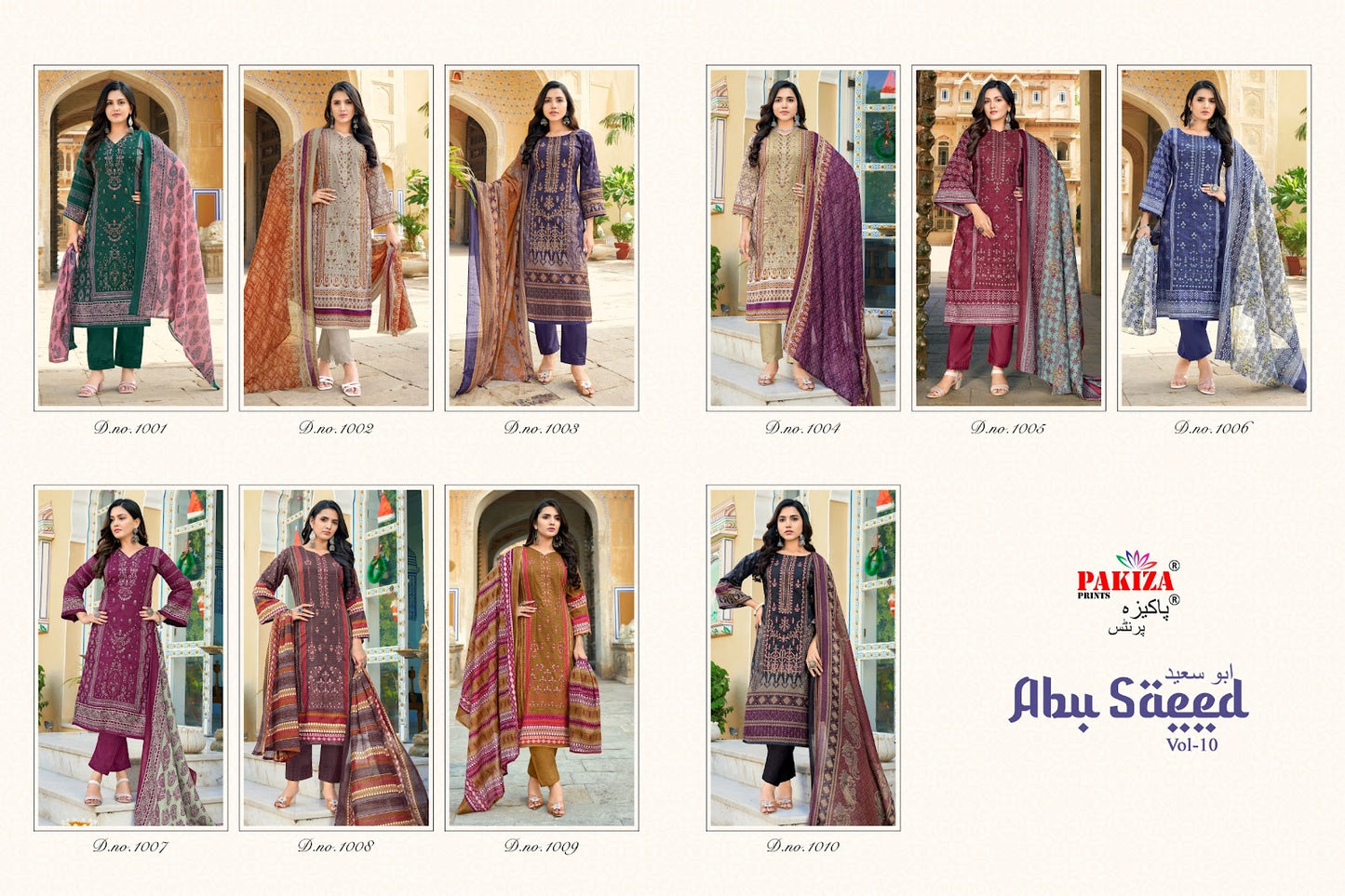 Abu Saeed Vol 10 Pakiza Prints Lawn Cotton Karachi Salwar Suits Exporter Ahmedabad