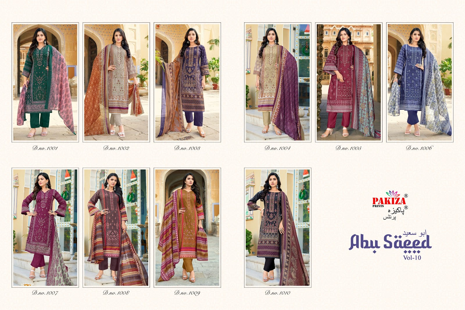 Abu Saeed Vol 10 Pakiza Prints Lawn Cotton Karachi Salwar Suits Exporter Ahmedabad