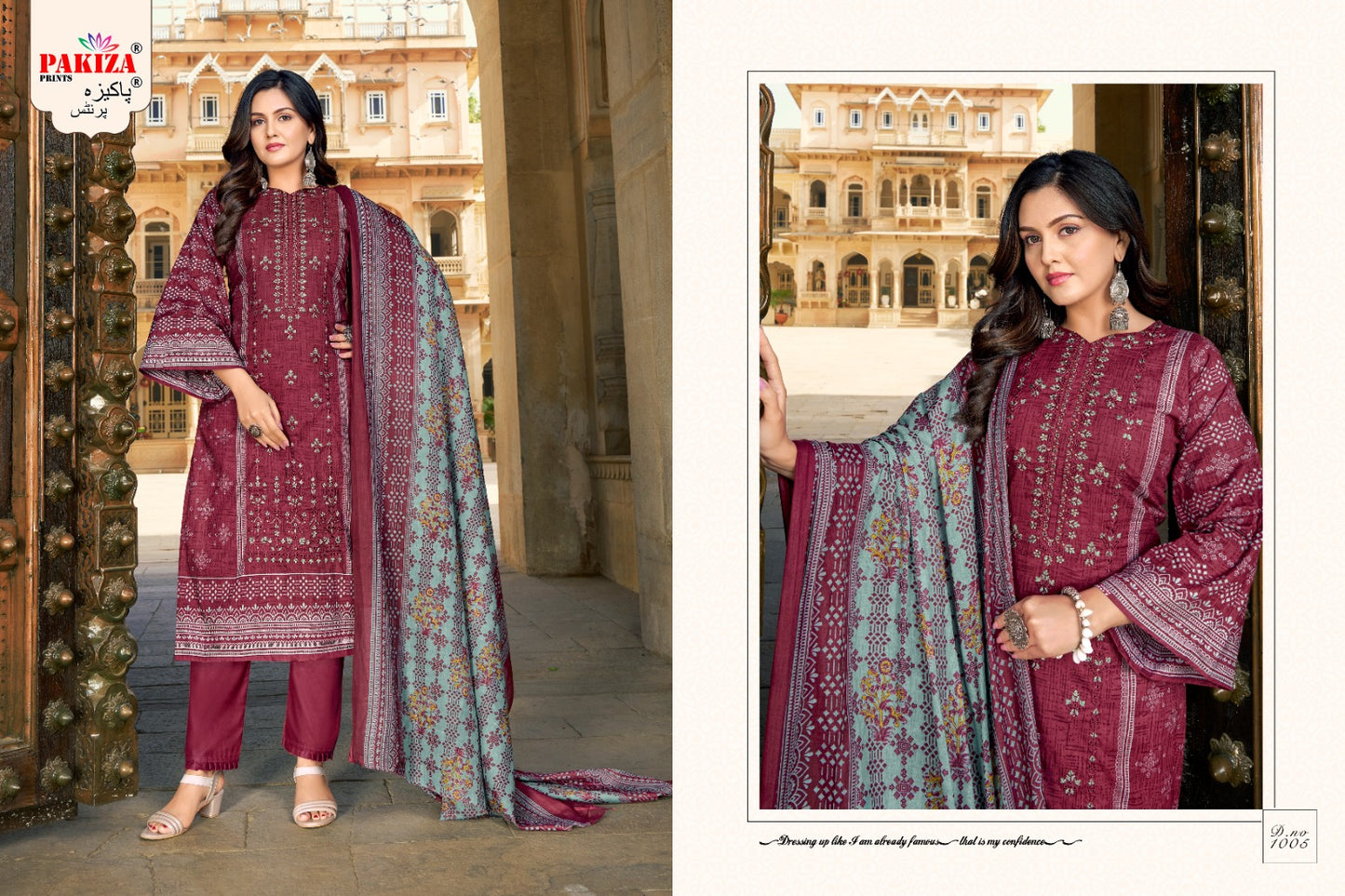 Abu Saeed Vol 10 Pakiza Prints Lawn Cotton Karachi Salwar Suits Exporter Ahmedabad