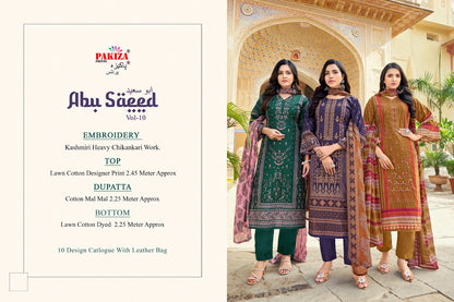 Abu Saeed Vol 10 Pakiza Prints Lawn Cotton Karachi Salwar Suits Exporter Ahmedabad