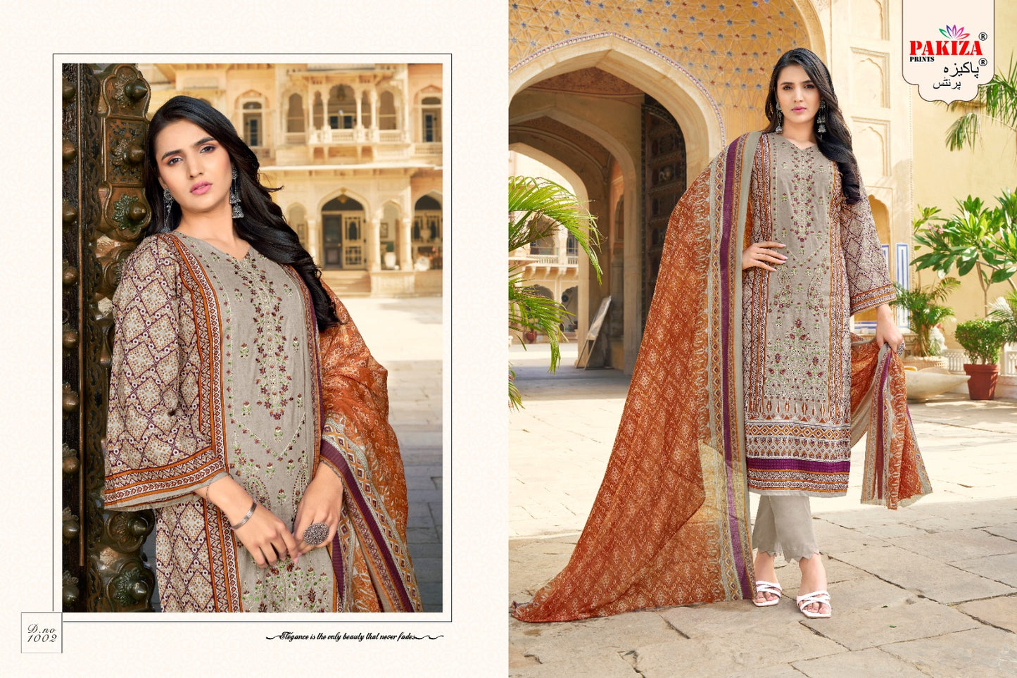 Abu Saeed Vol 10 Pakiza Prints Lawn Cotton Karachi Salwar Suits Exporter Ahmedabad