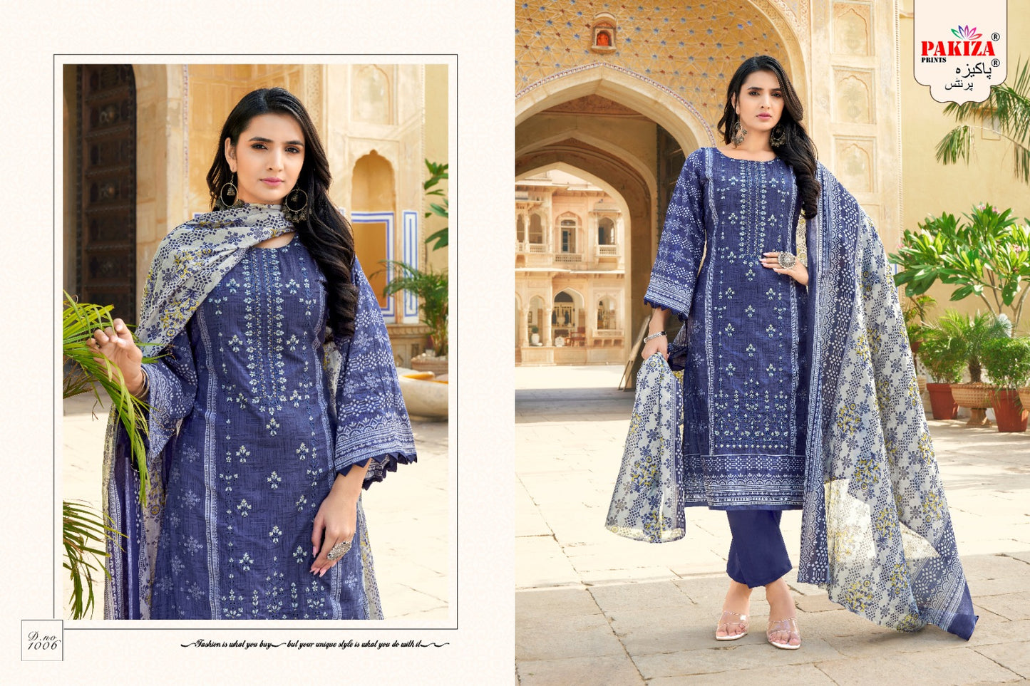 Abu Saeed Vol 10 Pakiza Prints Lawn Cotton Karachi Salwar Suits Exporter Ahmedabad